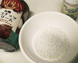 抹茶タピオカココナッツ☆ブラウンスイス作り方1写真