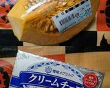 かぼちゃのチーズケーキ～ハロウィン仕様～作り方1写真