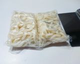 【離乳食】袋うどんの切り方作り方2写真