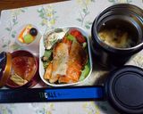 海老と青紫蘇とチーズの洋風春巻き作り方64写真