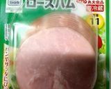 ゆでる!ハムカイワレ巻き作り方5写真