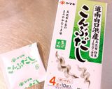 簡単美味しく！ズボラで最強塩むすび！作り方1写真
