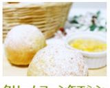 クリームコーン缶でシンプル丸パン作り方8写真