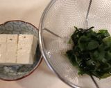 １人分♪粉末煮干しでワカメと豆腐の味噌汁作り方2写真