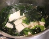 １人分♪粉末煮干しでワカメと豆腐の味噌汁作り方3写真