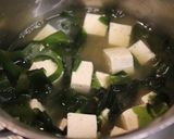 １人分♪粉末煮干しでワカメと豆腐の味噌汁作り方4写真