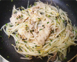 しゃっきり満腹＊豚バラともやしの旨塩炒め作り方9写真