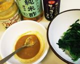 レクチンフリー☆ニラのマスタード和え作り方1写真