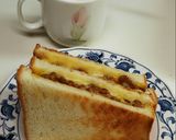 ☆今日の夕飯♪賄い飯！(その１)☆作り方4写真