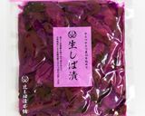 アウトドアにぴったり 生しば漬の野菜ピザ作り方1写真
