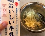お化けのマッシュポテト作り方2写真
