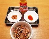 玄米おにぎりの具に❗胡桃の味噌和え作り方1写真
