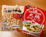 簡単 ハッシュドソイビーン作り方1写真