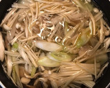 旨味たっぷりとろとろ舞茸のスープ作り方4写真