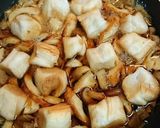 茗荷たっぷり爽やか卵丼作り方13写真