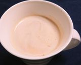 旨ウマ♪寒い夜にきな粉でホットミルク作り方1写真