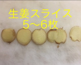 牛肉のしぐれ煮(舞茸)作り方2写真