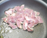 簡単！椎茸と豚肉のカレー醤油炒め作り方2写真