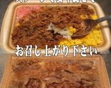 美味ドレの花椒辣醤ソースで鶏そぼろ弁当食作り方2写真