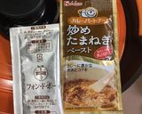 市販ルーで本格ビーフシチュー作り方7写真