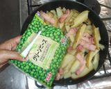 じゃが芋ベーコン塩炒め♪簡単材料3つ作り方8写真