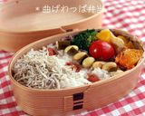 曲げわっぱ弁当のつめ方★作り方13写真