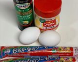 魚ニソのピカタ作り方1写真