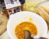 茄子の味噌煮込み作り方3写真