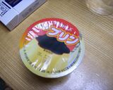 バナナ＆プリンのスムージー作り方3写真