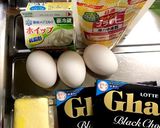 簡単!オーブンで作るガトーショコラ!作り方1写真