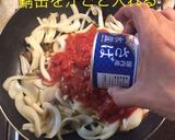 鯖缶でネジネジ(フジッリ)トマトパスタ♪作り方6写真