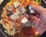 鯖缶でネジネジ(フジッリ)トマトパスタ♪作り方7写真