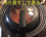 鯖缶でネジネジ(フジッリ)トマトパスタ♪作り方10写真