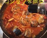 鯖缶でネジネジ(フジッリ)トマトパスタ♪作り方11写真