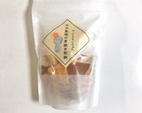 【離乳食後期〜完了期】お煎餅スープ作り方1写真