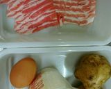 旨っ(トースタ5分)♥じゃがいもトンカツ作り方1写真