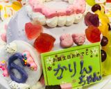 プリキュア キュアアムール チョコケーキ作り方18写真