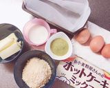 ＊HMで抹茶チョコパウンドケーキ＊作り方1写真