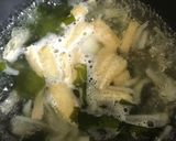 いりこ出汁のお味噌汁作り方3写真