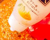 チキンキーマカレーのスパゲティ♪作り方10写真