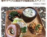 スライスチーズとじゃこのサンドイッチ♪作り方14写真