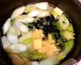 卵豆腐♡長ねぎとワカメの味噌汁作り方4写真