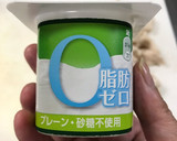 低糖質!ささみのマヨ辛ヨーグルト和え作り方4写真