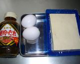 豆腐のジョン (豆腐の韓国風ピカタ）作り方1写真
