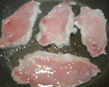 ღ シソ香るღ 豚のしょうが焼き作り方3写真