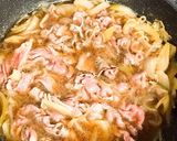 お肉少なめシラタキ入り牛丼☆作り方3写真