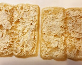 簡単おつまみに！しらすの油揚げピザ！作り方2写真
