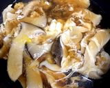 エリンギ中華煮作り方5写真
