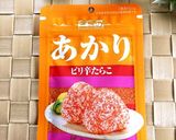 お弁当に★大人の辛口おにぎり(あかり)作り方1写真