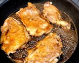 超簡単◆本格照り焼きチキン◆作り方6写真